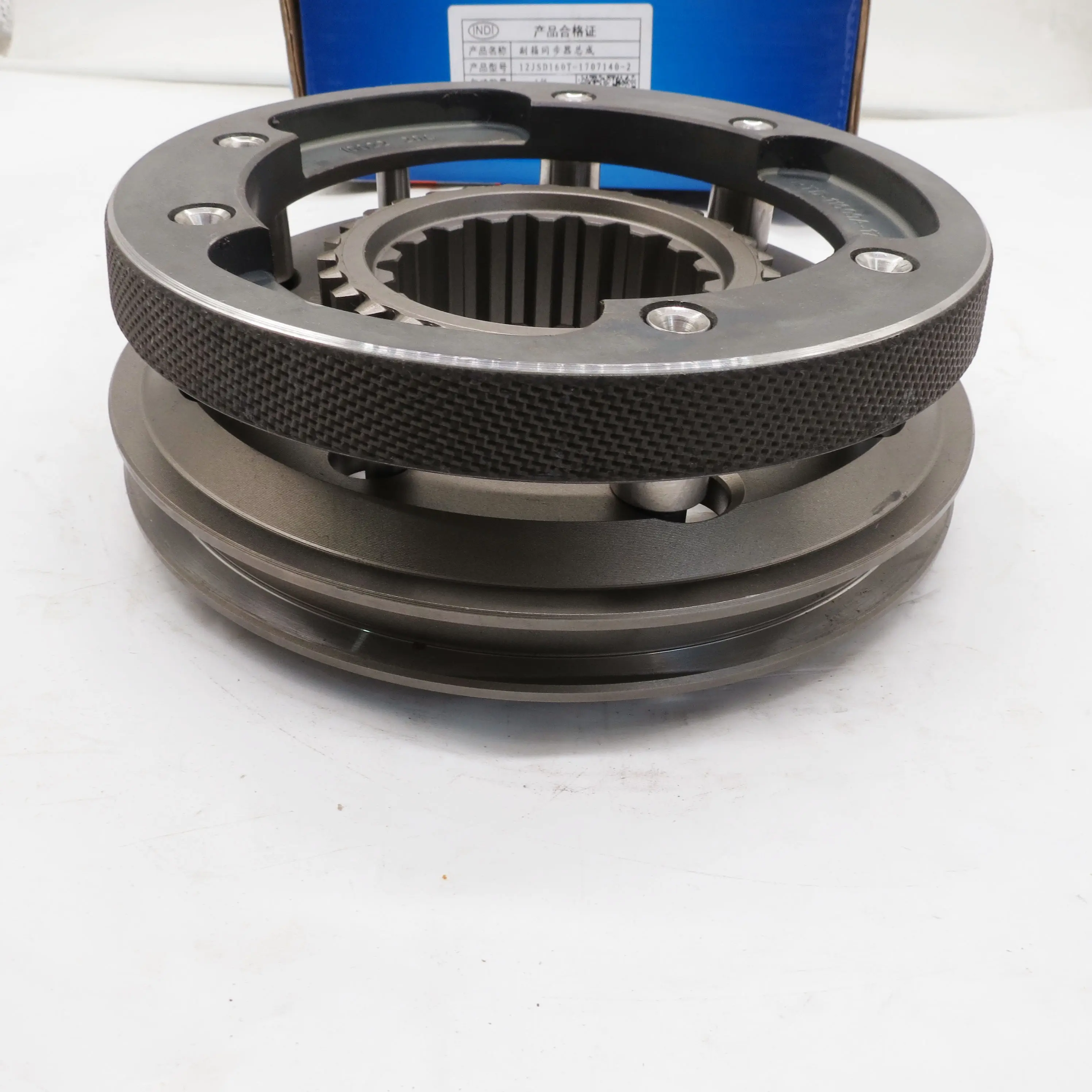 じゅんじゅん Original Auxiliary Box Synchronizer Assembly 12JSD160T-1707140-2