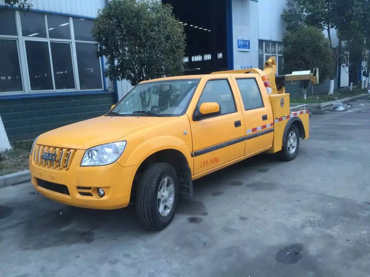 mmexport1461134753192.jpg