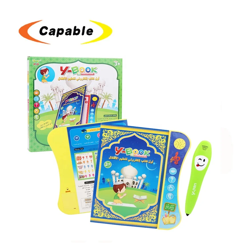 Early Educational Toys Arabic English Learning Machine Children Tablet Read 