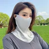 สีเทาอ่อน [Ice Silk Cooling 3D Neck Support]