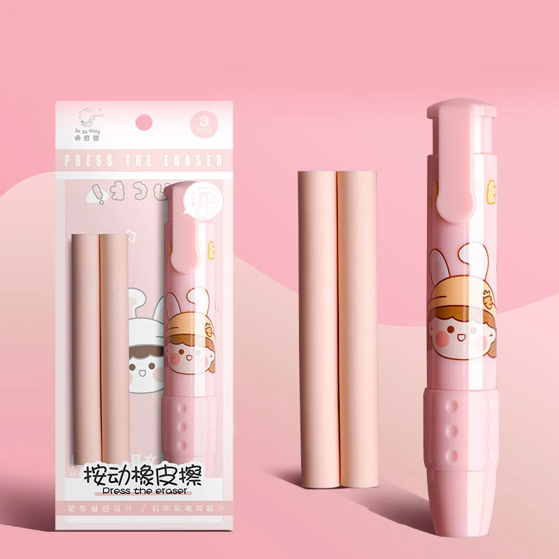 Стирательная ручка с мультяшным принтом, милый сменный резиновый ластик с сердечником, для школьников и студентов, подарок для детей, ластик для офиса