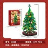 8050 377pcs-lights-colorful 1m