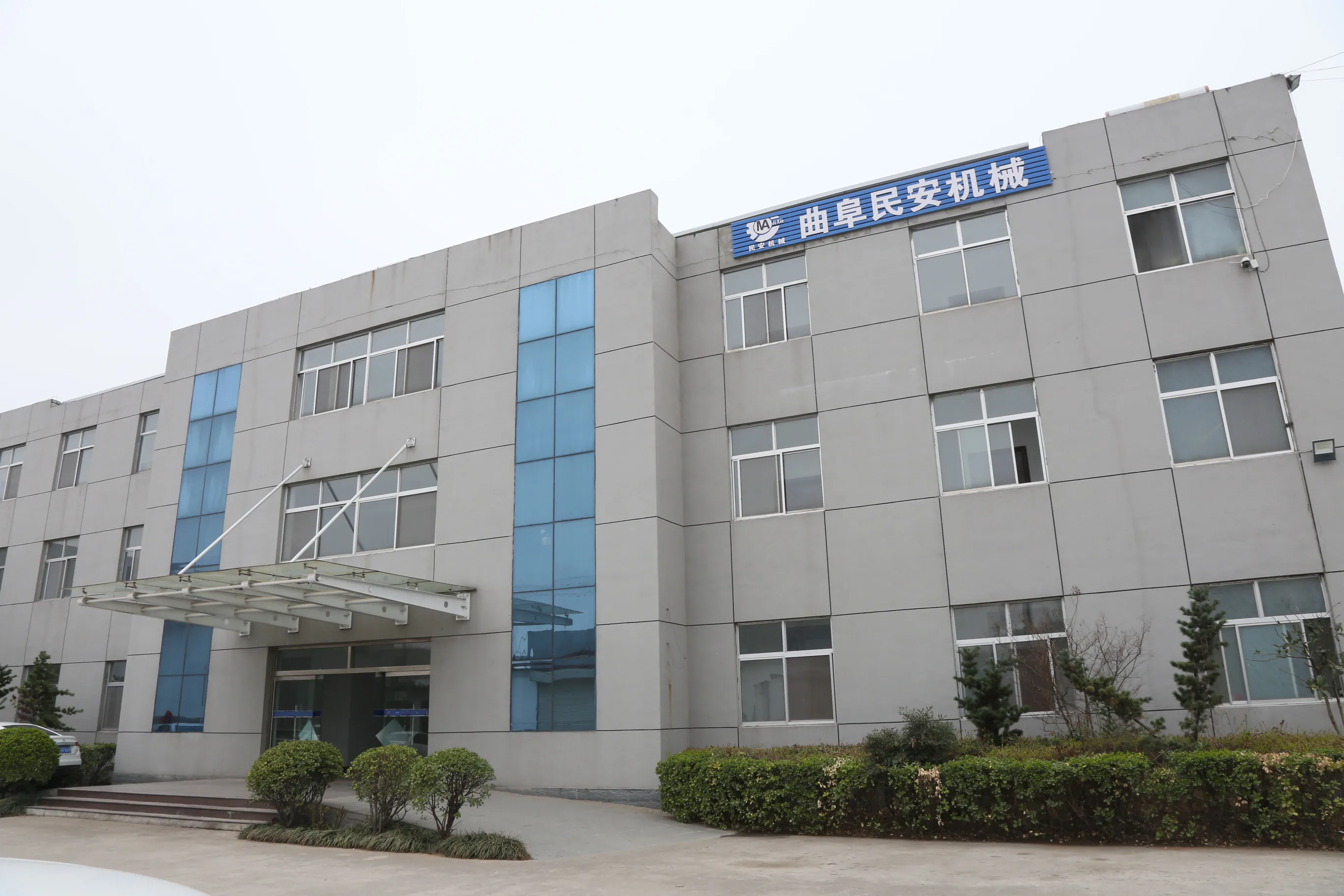 Shandong Minan Machinery Equipment Co., Ltd.