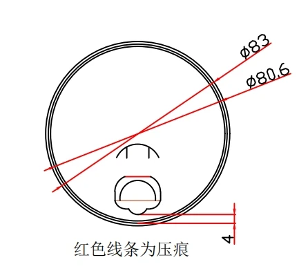 DPJ-200 Single Cup Paper Lid Forming Machine 3