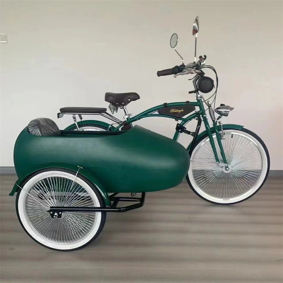 ペットと子供を運ぶ電動三輪自転車 アルミフレーム 7速