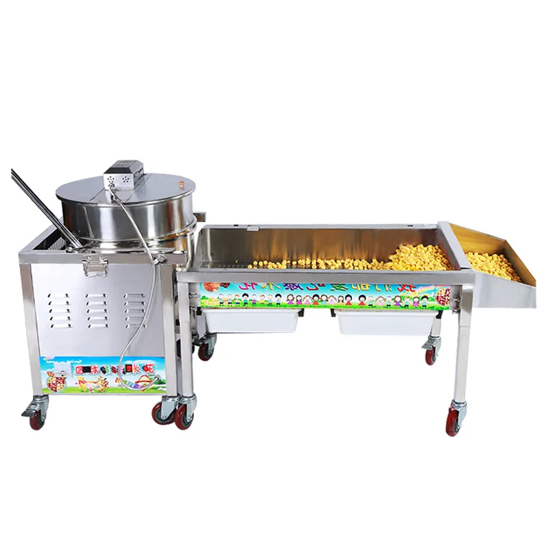 popcorn machine5.jpg