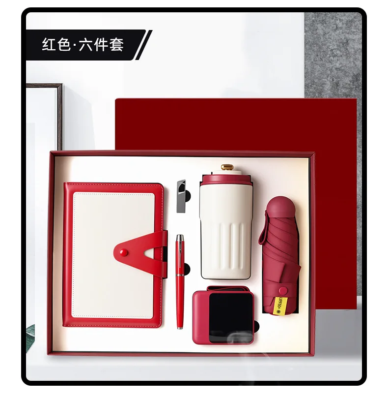 Business Gift Set Customized Notebook High-Value Tourism-Themed Housewarming Party Event Annual Meeting Giveaway Practical Gift preview 2