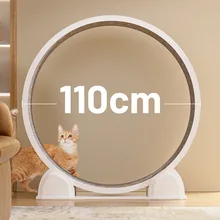 Large Diameter ABS Plastic Cat Treadmill Silent Fitness Roller with Digital Display New Training Supplies for Pet Training
