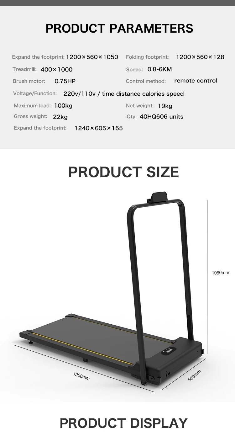 Sd712 Coming Soon Home Fitness Equipment Folding Electric Walkpad