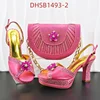 DHSB1493-2 FUCHSIA