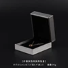 Gray pendant box