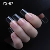 Square-Medium-YS-67-clear