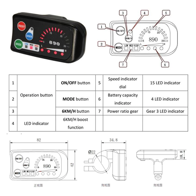 自転車用前輪および後輪駆動ブラシレスギア付き電動ハブモーター24v
