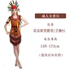 Vestito + cintura + polso X1pcs