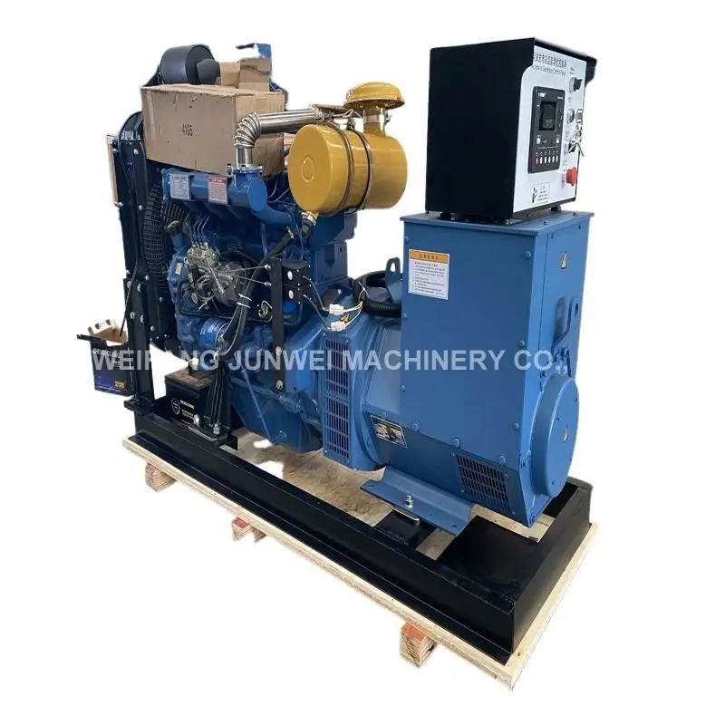 Marine diesel Generator 20kw in 110v 220v 400v 50hz 60hz Standby Generator Dinamo 20 Kva diesel Generator