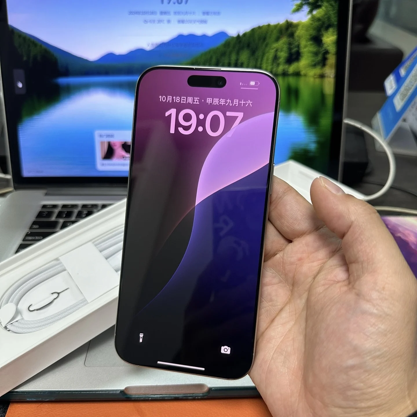Wholesale Original Unlocked Iphone 16 Pro Max 5G Smartphone