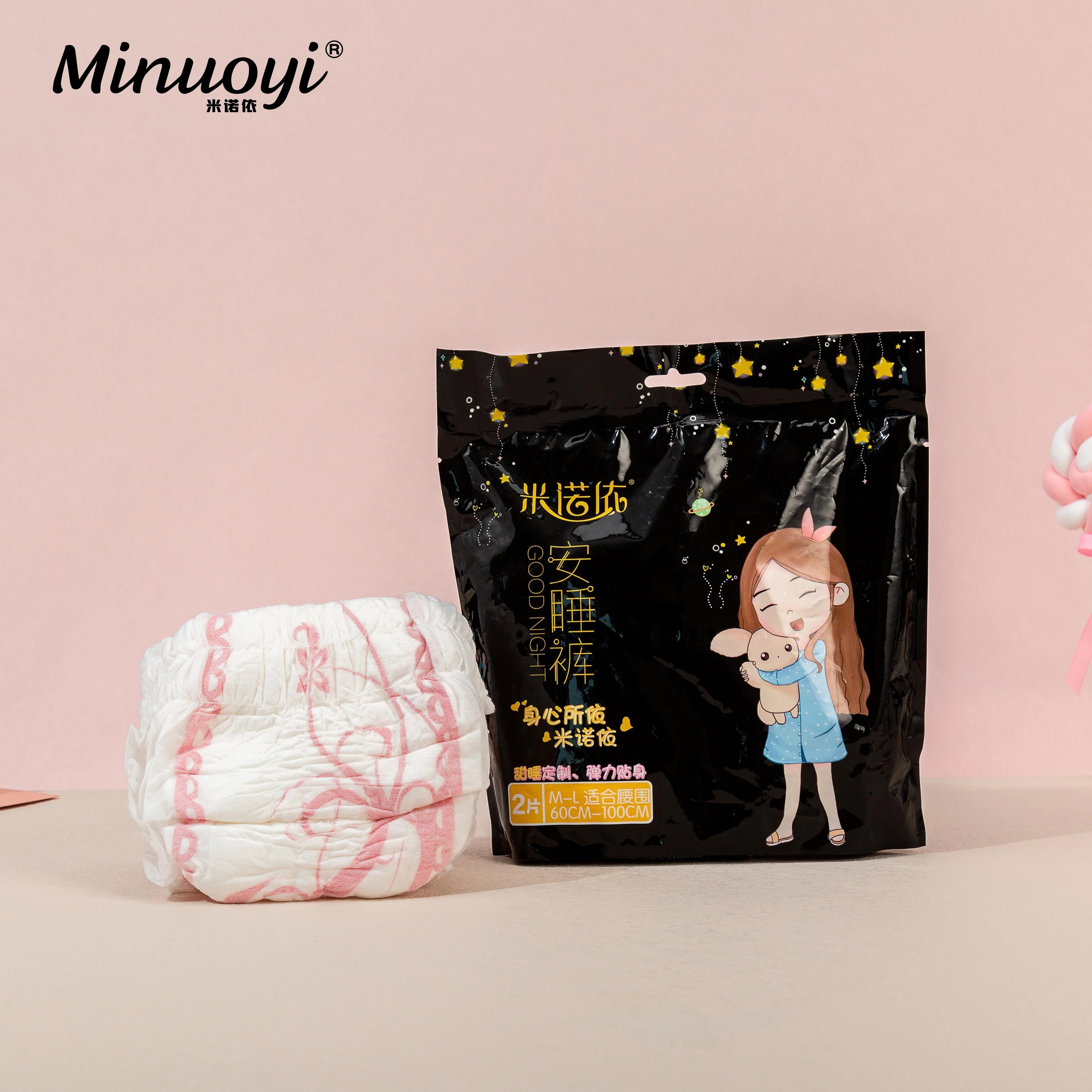 Napkin Pants Super Absorbent Breathable Disposable Cotton Lady Pants Sanitary Napkin Feminine Hygiene Pants