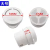 Large exhaust valve