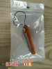 Sachet plastique