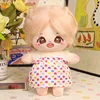 Nana pajamas - 20cm baby clothes