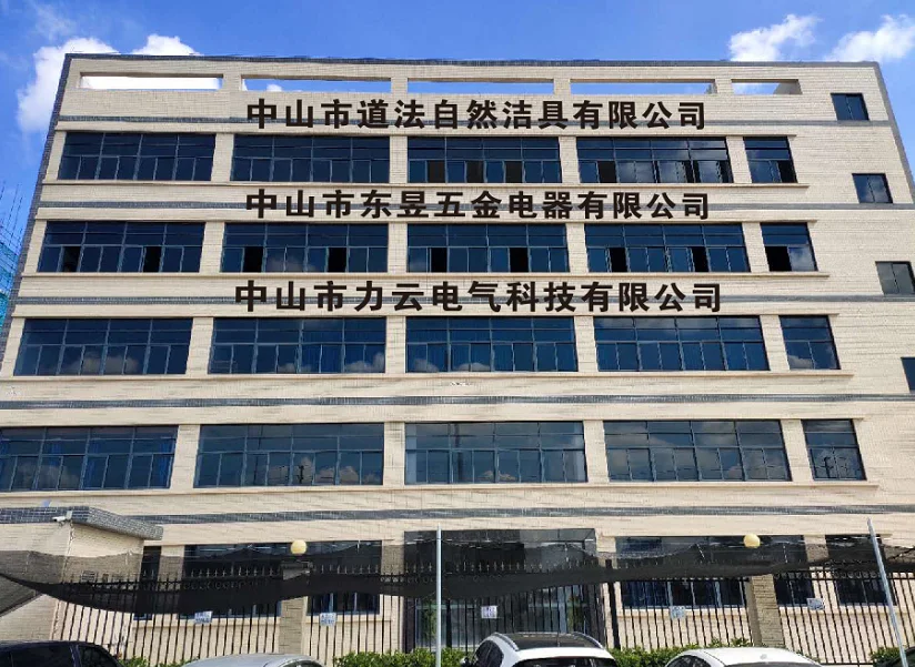 New Arrival 96 Length Flexible Warm White Light Adjustable Track