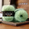10 cangxia green