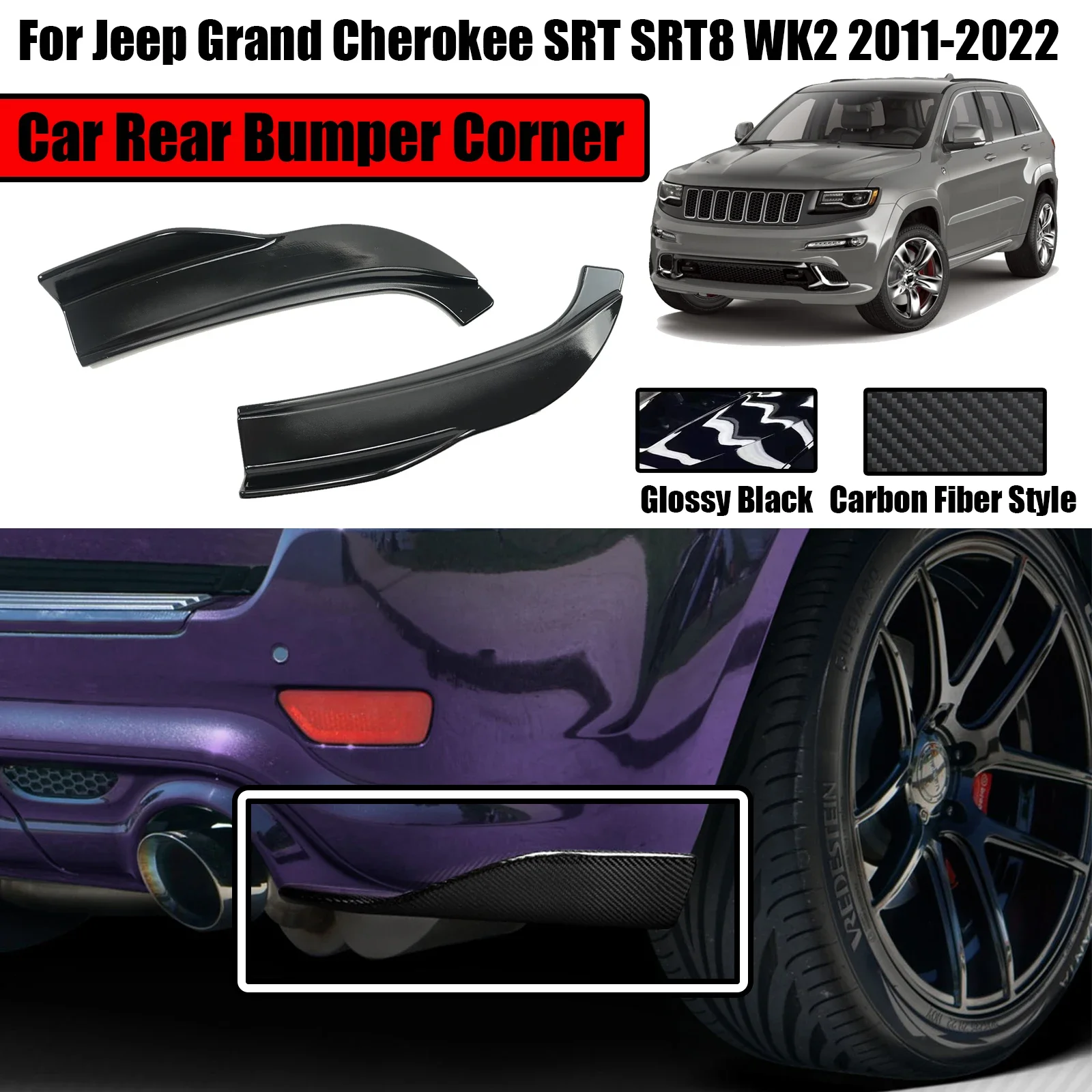車用サイドスカートエクステンションスプリッター ジープ グランドチェロキー SRT/SRT8/トラックホーク 2012-2021 プ 車用サイドスカート延長スプリッター ペア と互換性がある ジープ グランドチェロキー SRT/SRT8/トラックホーク 2012-2