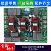 Carte de filtre 30223000118 ZL3225A, neuve.