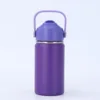 SKU-04-Purple
