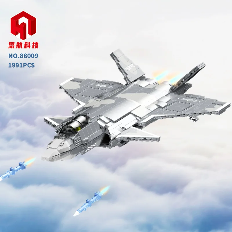 liangjun 88005 US Shipborne Fighter F18 Hornet Boy Assembly Small Particle Space Shuttle Building Block Toy Decoration