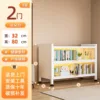 White - 2 doors, 3 floors - 50cm (L) x 32cm (W) x 80cm (H)