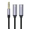 Iron Gray 3.5mm Single Male to Dual Female (3-Section)