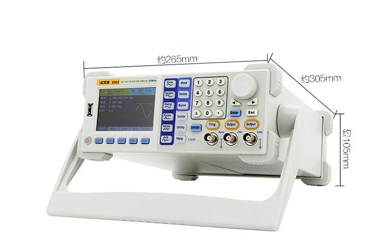 Tektronix PSPL10070A Programmable Pulse Generator