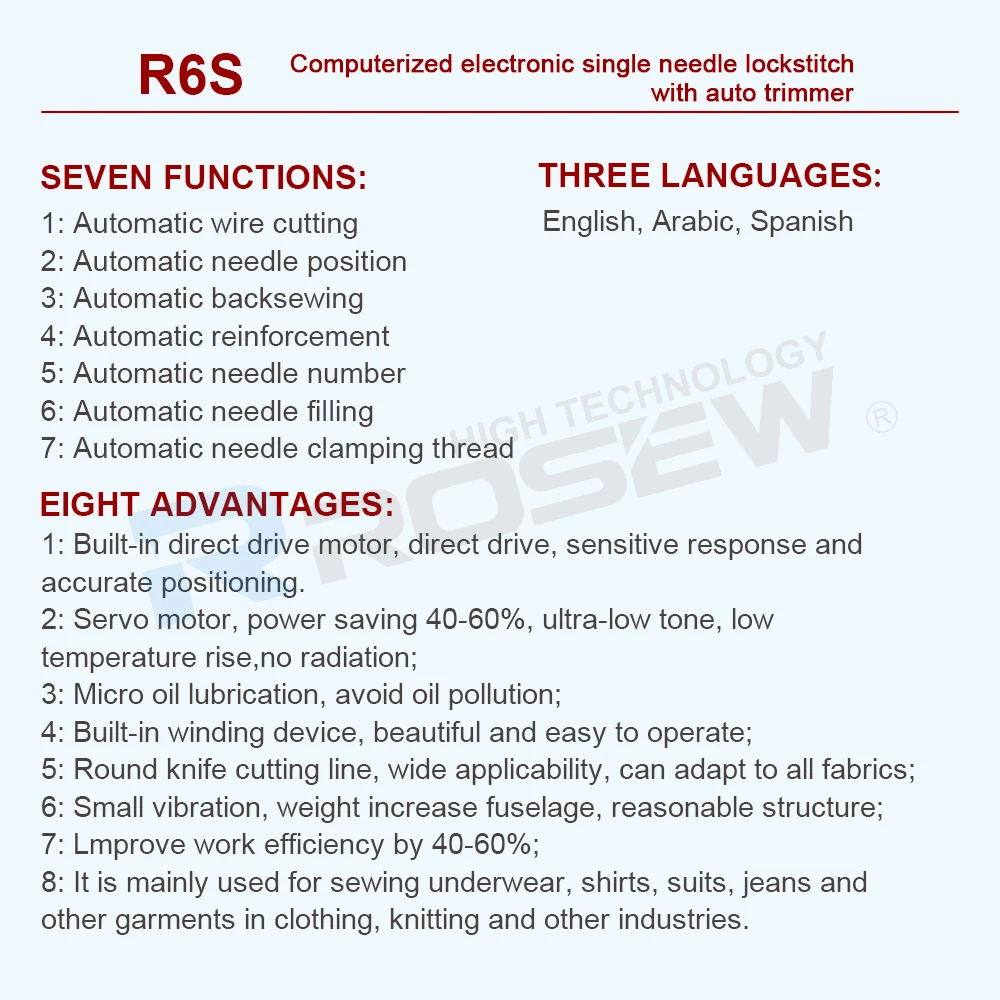 R6S Computerized Type Full Function Single Needle Lockstitch Industrial Sewing Machine