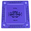 Bluish Purple