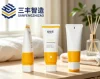 customerized