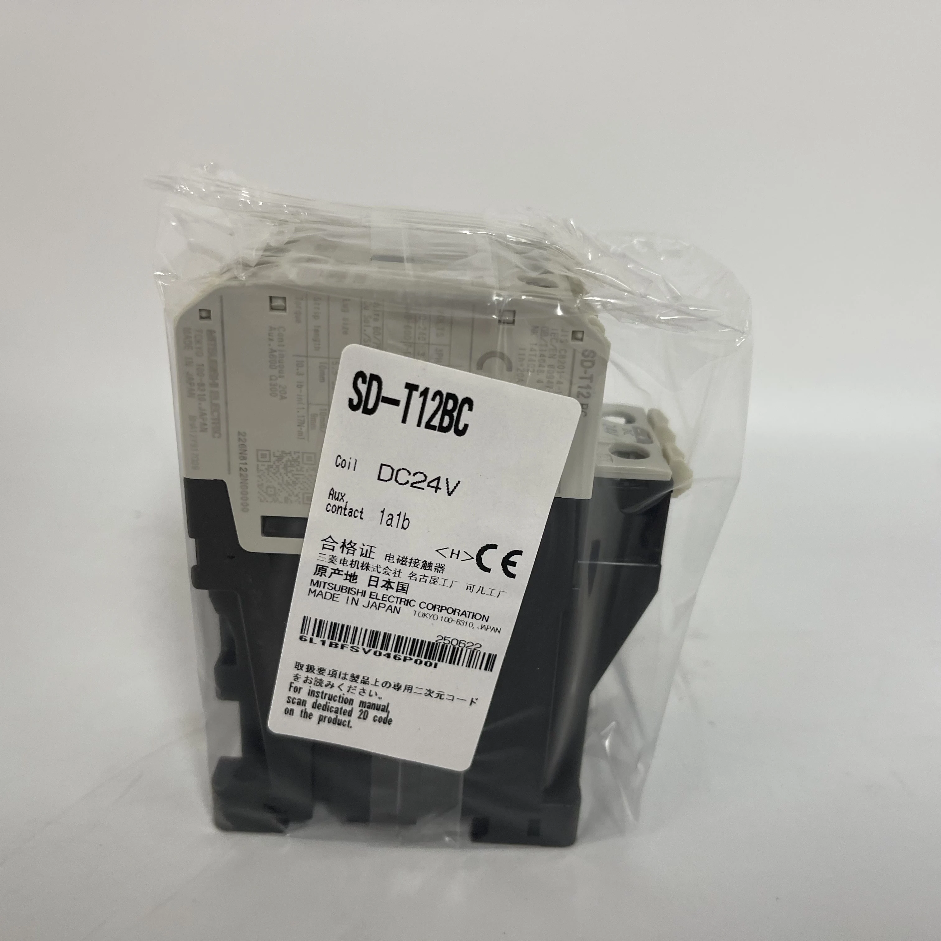 Mitsubishi Electromagnetic Relay SD-T12BC Mitsubishi Electromagnetic Relay SD-T12BC