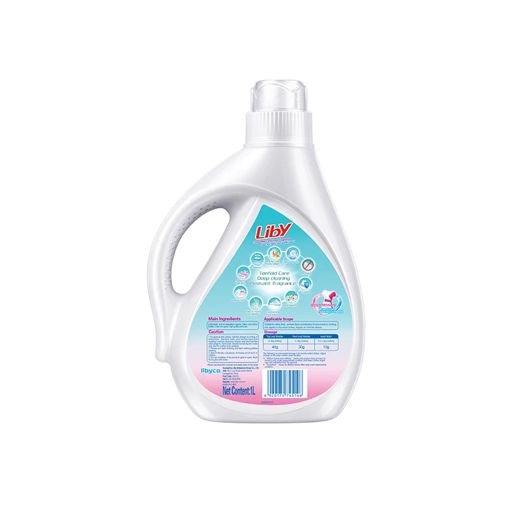 Liby Liquid Fabric Softener From China Laundry Liquid Detergent