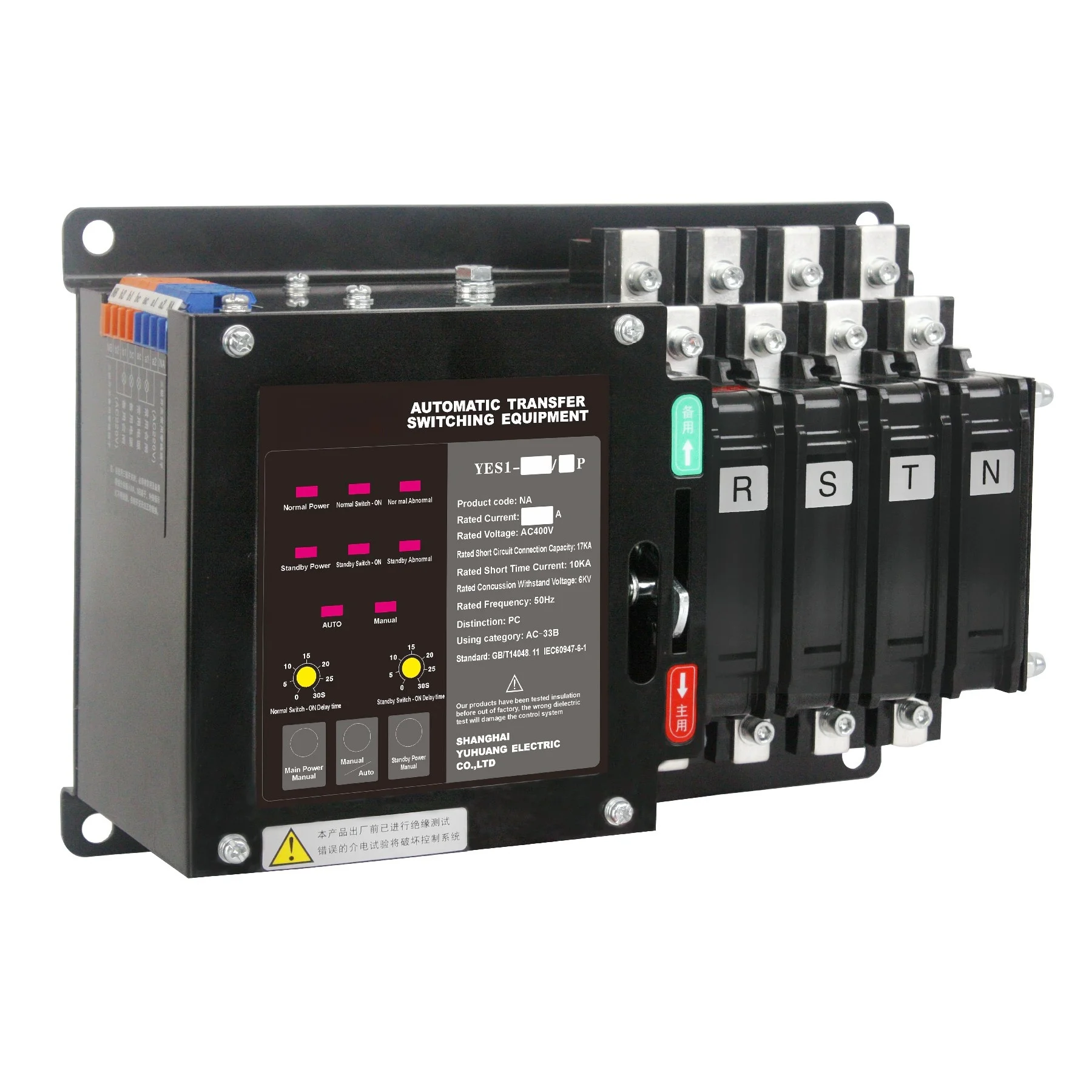 123 YUYE Brand Factory Price  Split Type 220V Generator Control ATS Module