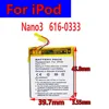 nano3
