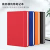 custom  colour