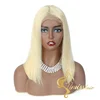 613 Lace Bob Wig