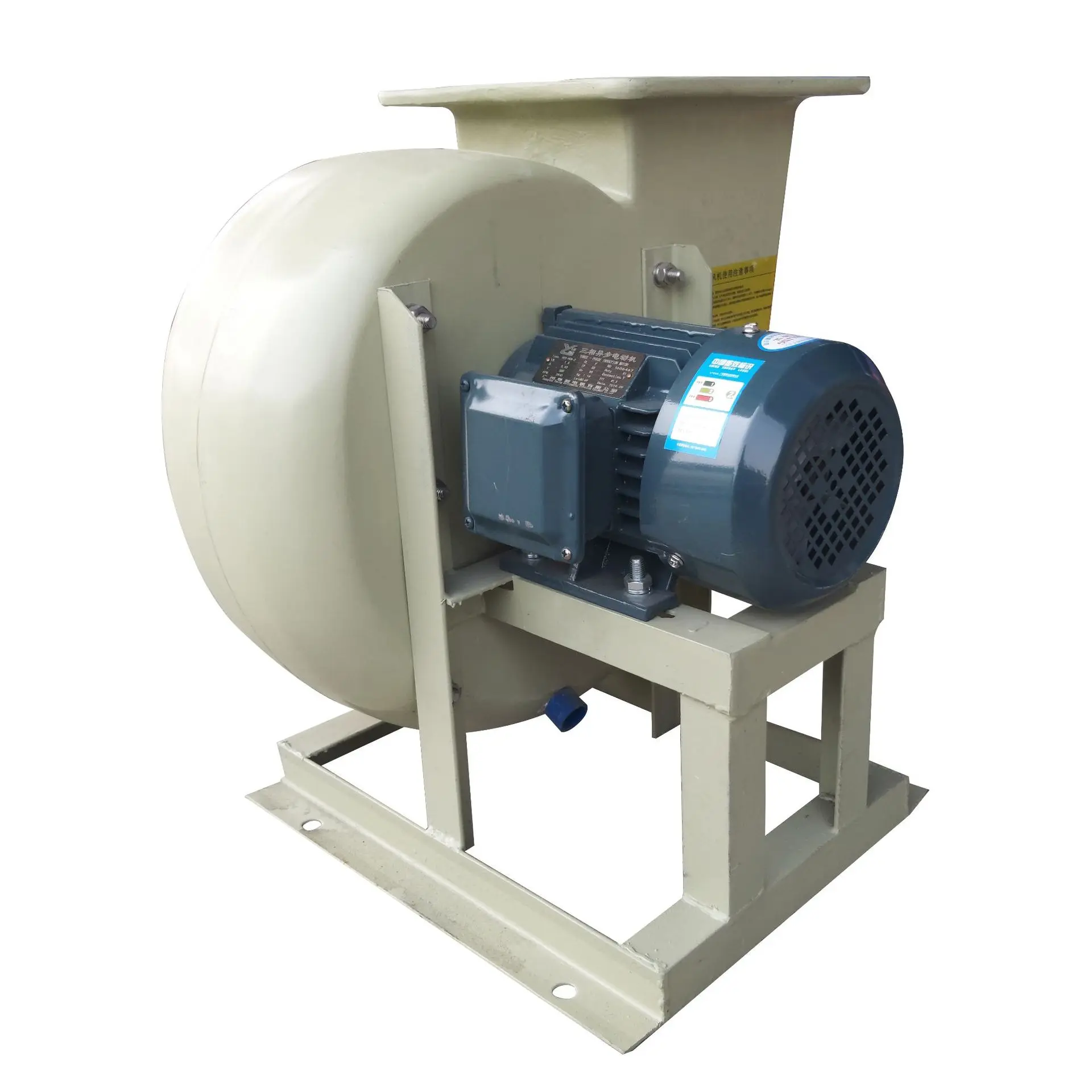Anti-corrosion Frp Blower, 11KW, 380V, Centrifugal - detail 10