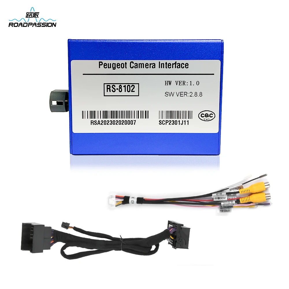 Intelligent Car Reversing Aid Camera for Peugeot Models