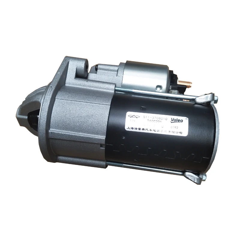激安先着 Chery SQRB2G06 Starter - Reliable Auto Motor Replacement ライト・ランタン