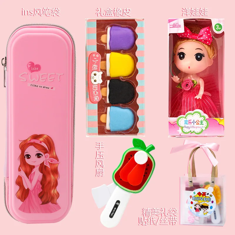 Children's Kindergarten School Supplies Cartoon Gift Box Students Boys Girls Stationery Set