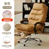 Brown, cloud-like, footrest-free, hip-supporting seat cushion
