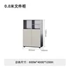 800w*400d*1200h