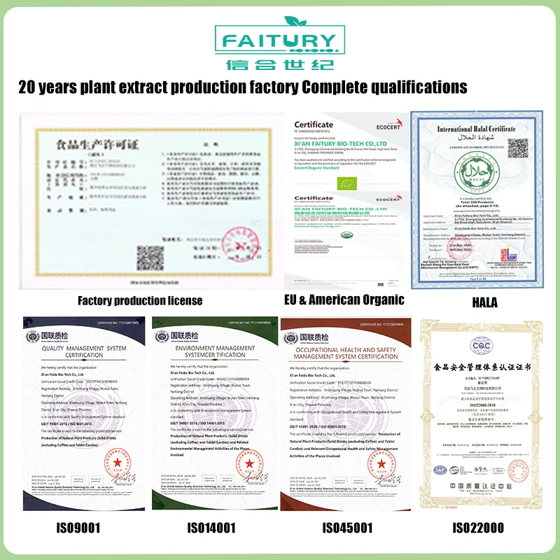 Травяная добавка, бета-глюкан льва