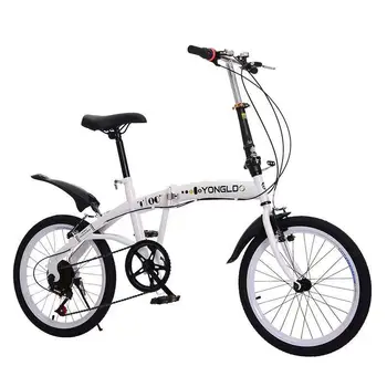 StowAbike sematary City Foldable